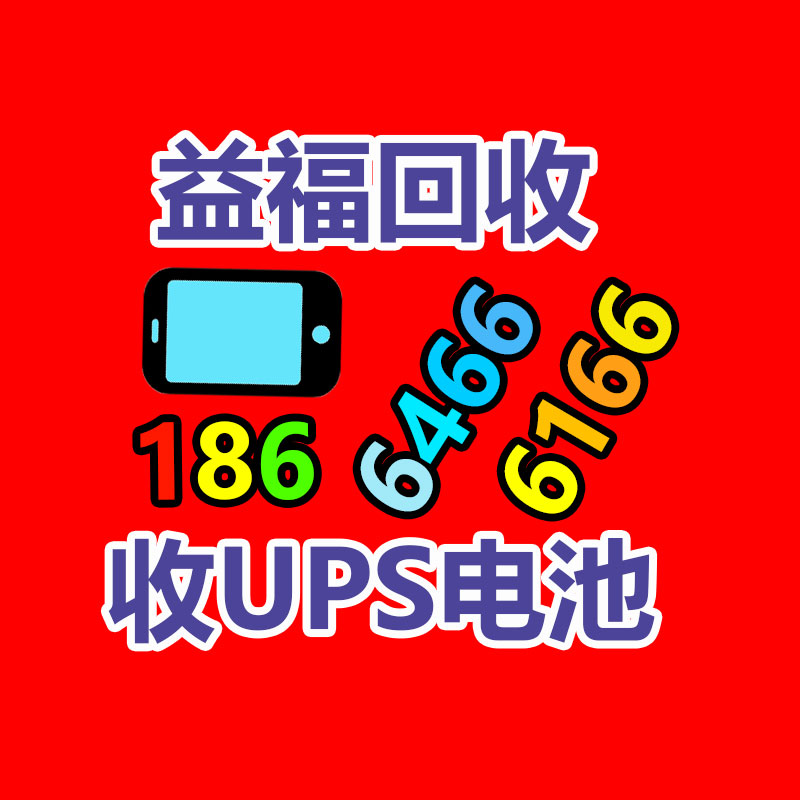 廣州二手電纜回收公司：新能源二手車大幅度增長